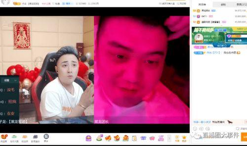 正义怒火爆料视频,揭秘视频背后的正义风暴  第2张